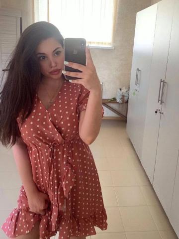 Мила Акция Реал