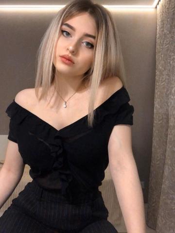 Снежана фото 4